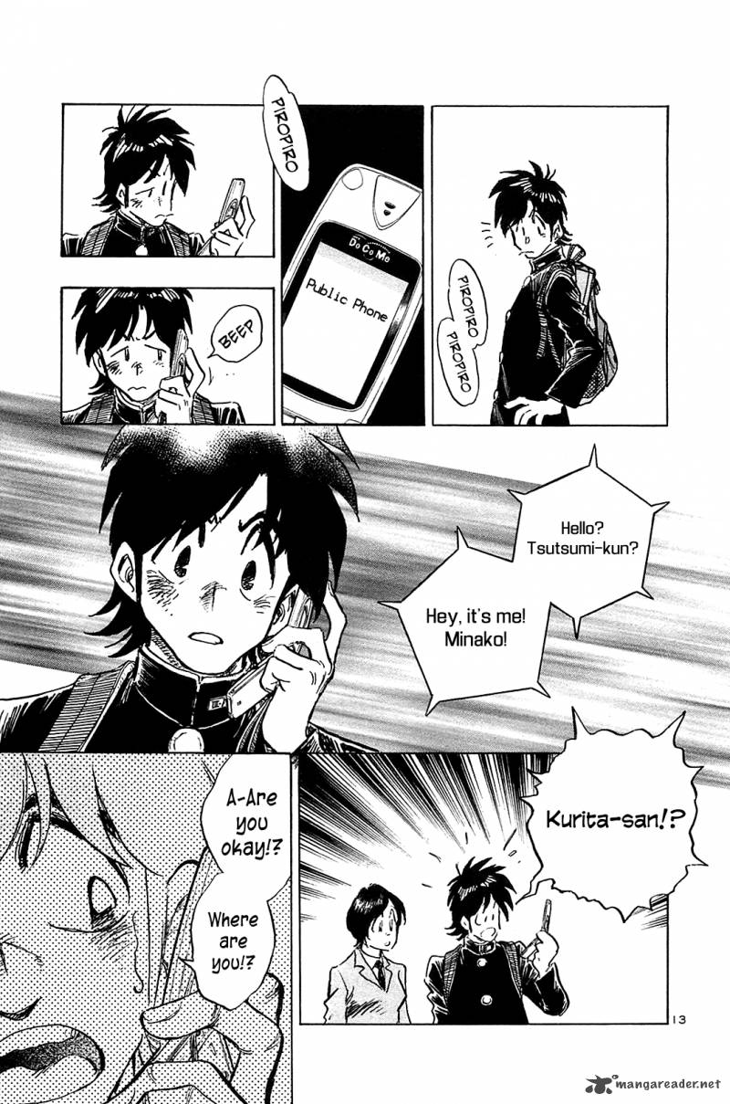 Hoshi No Furu Machi 54 15