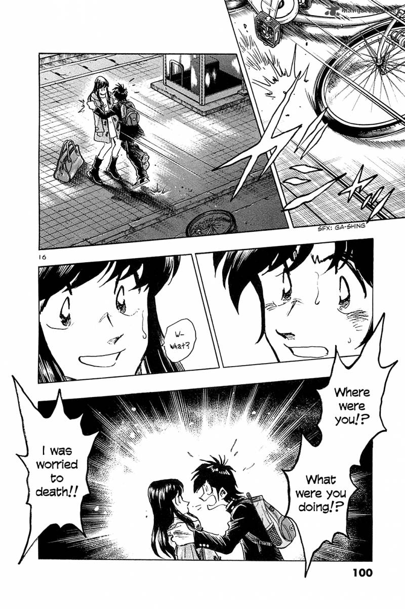 Hoshi No Furu Machi 54 18