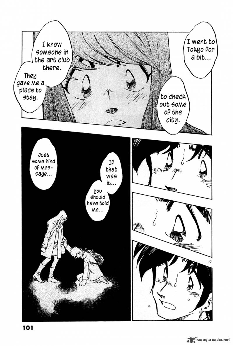 Hoshi No Furu Machi 54 19