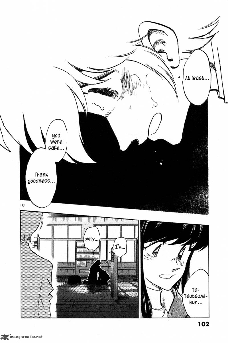 Hoshi No Furu Machi 54 20