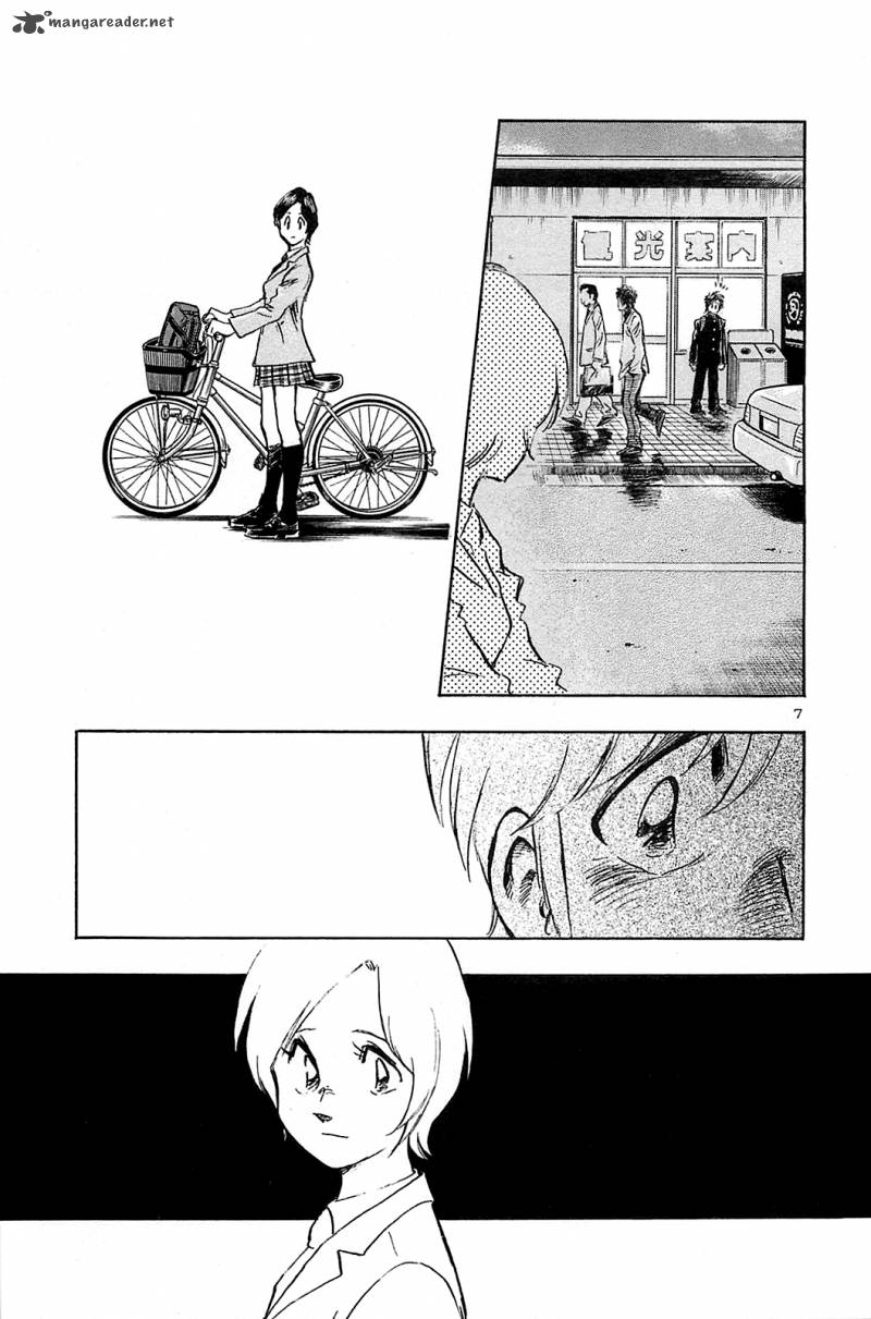 Hoshi No Furu Machi 54 9