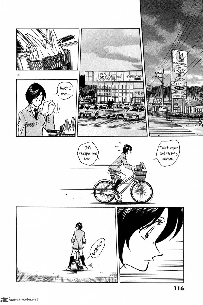 Hoshi No Furu Machi 55 14