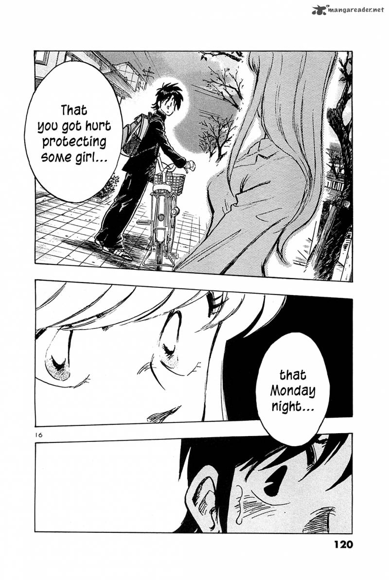 Hoshi No Furu Machi 55 18