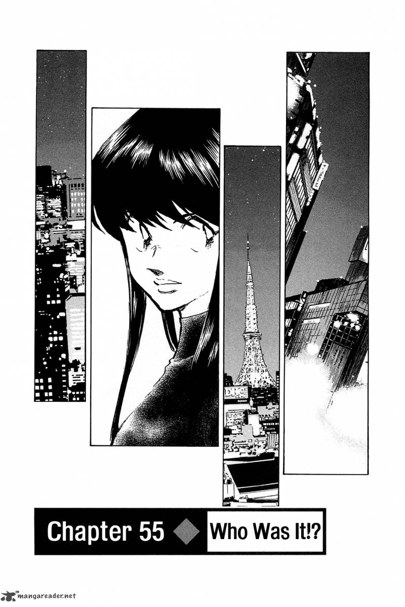 Hoshi No Furu Machi 55 3