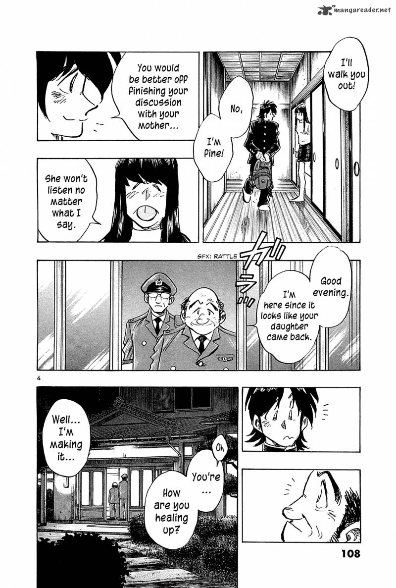 Hoshi No Furu Machi 55 6