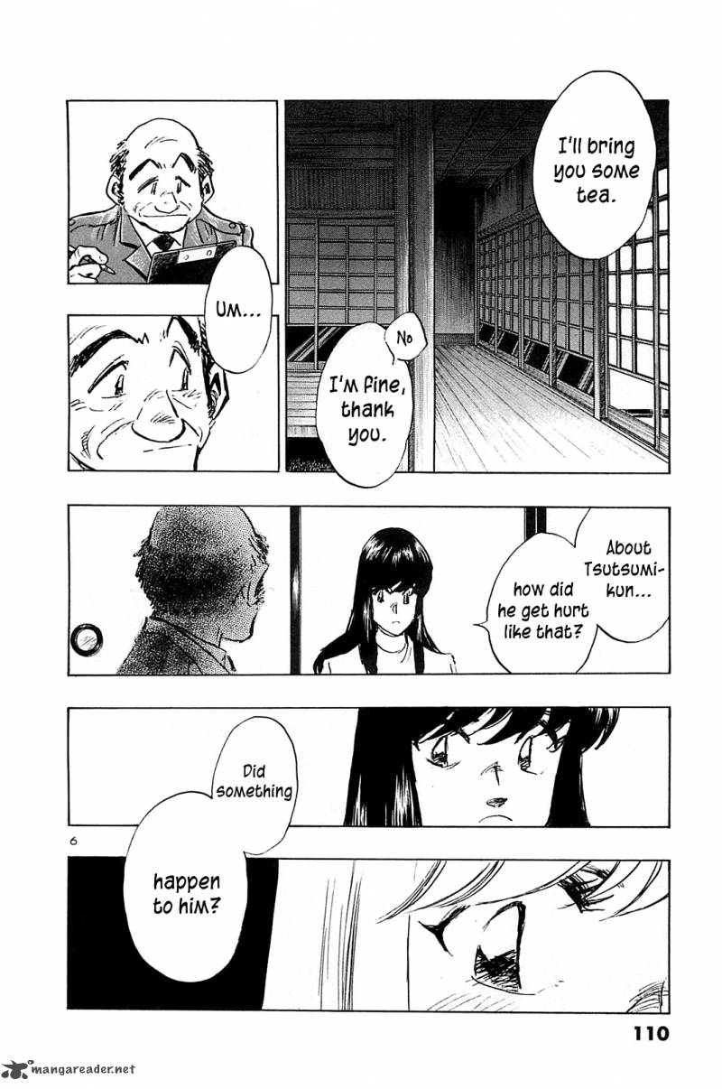Hoshi No Furu Machi 55 8