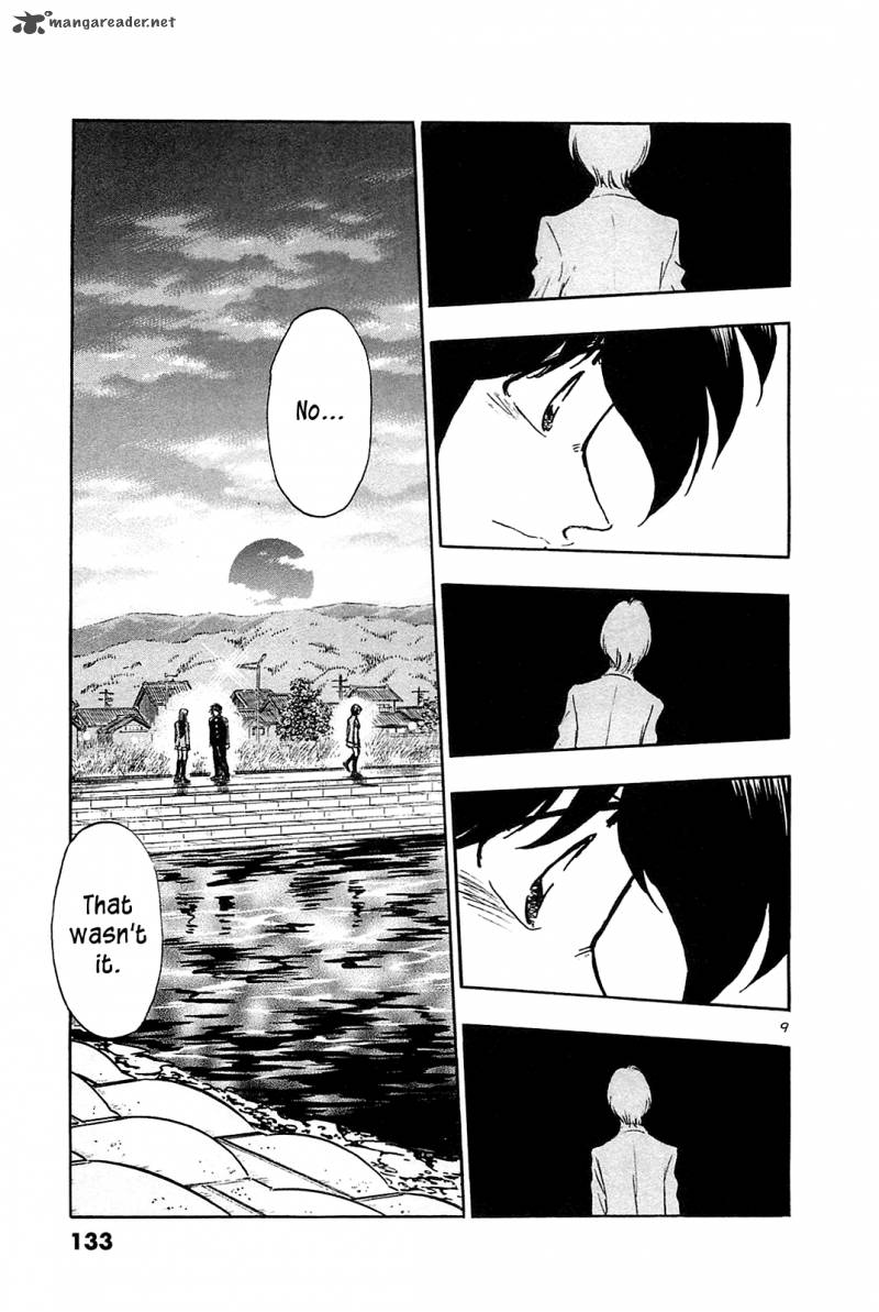 Hoshi No Furu Machi 56 10