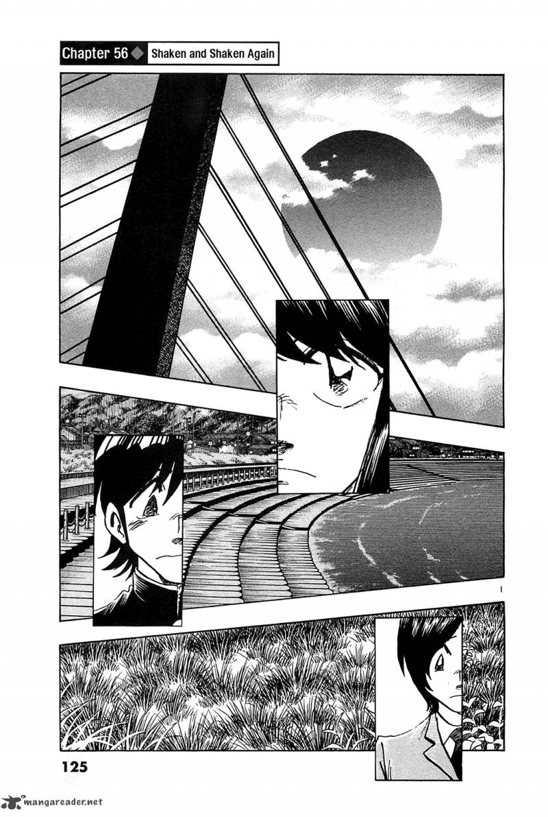 Hoshi No Furu Machi 56 3