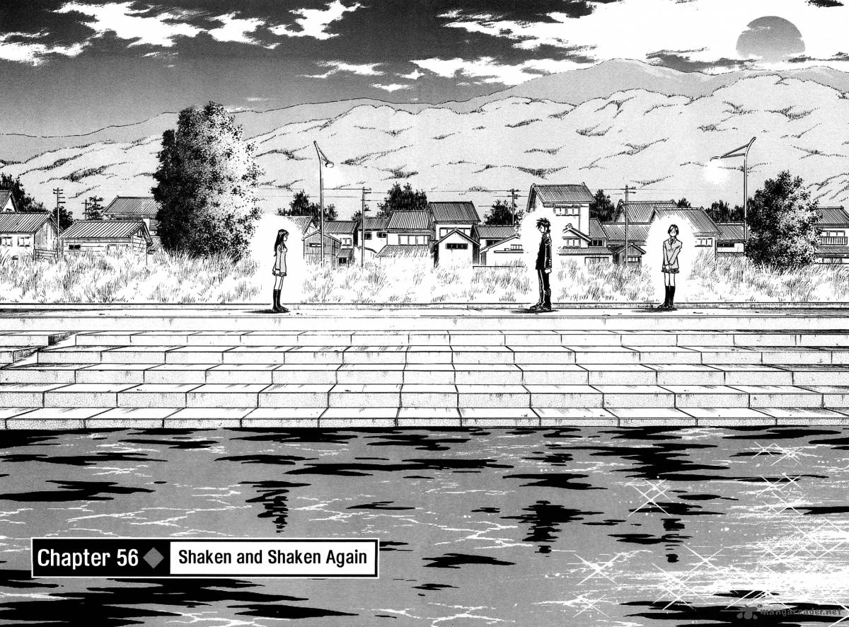Hoshi No Furu Machi 56 4