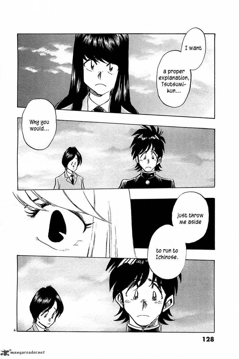 Hoshi No Furu Machi 56 5