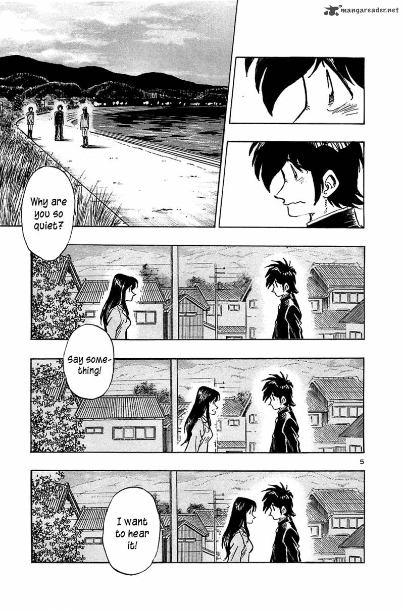 Hoshi No Furu Machi 56 6