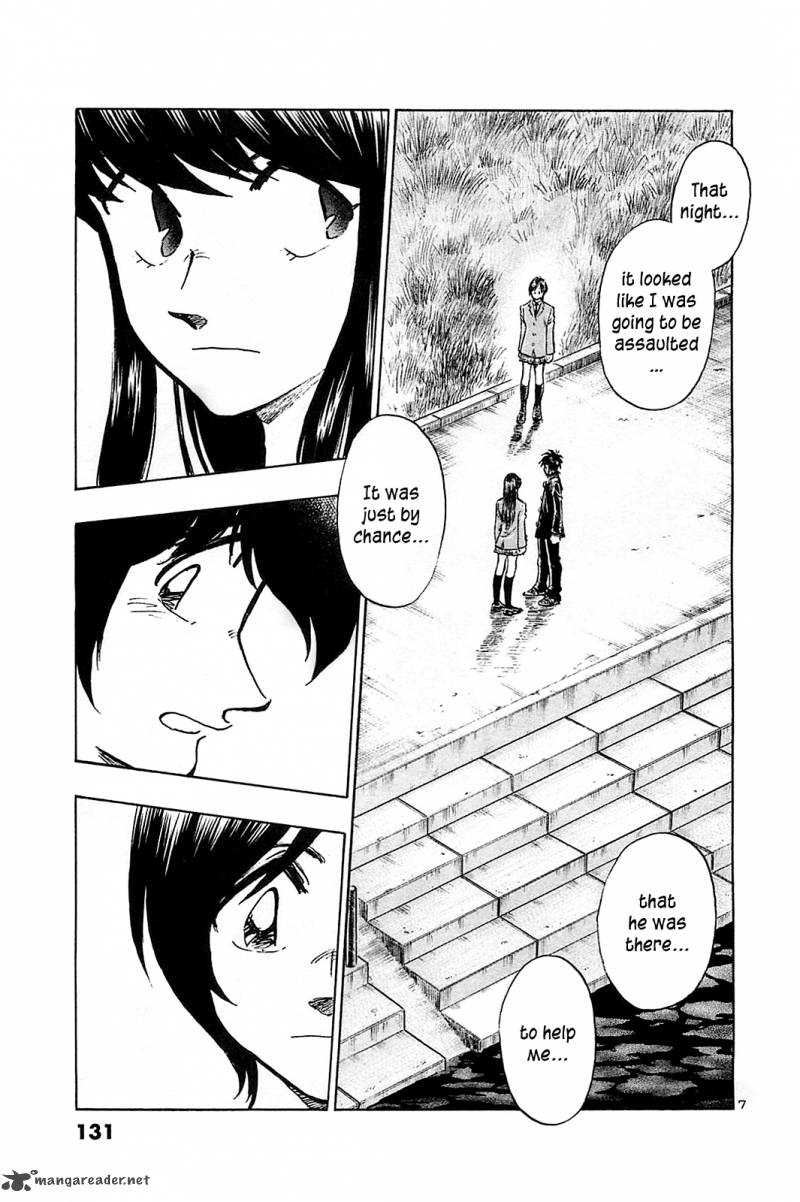 Hoshi No Furu Machi 56 8