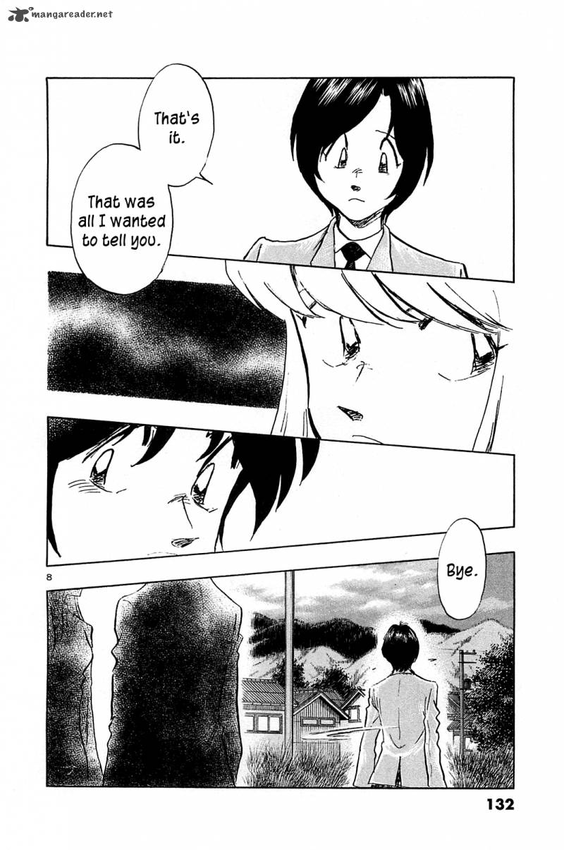 Hoshi No Furu Machi 56 9