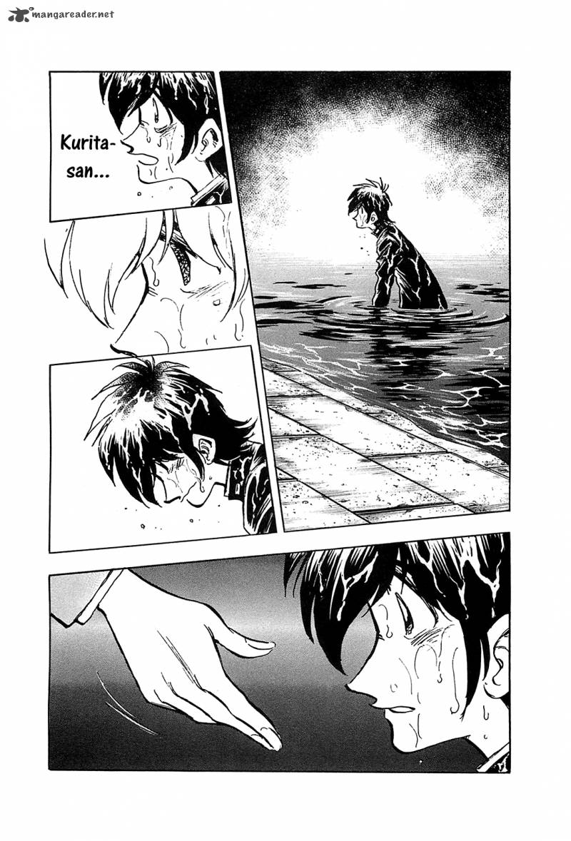Hoshi No Furu Machi 57 12