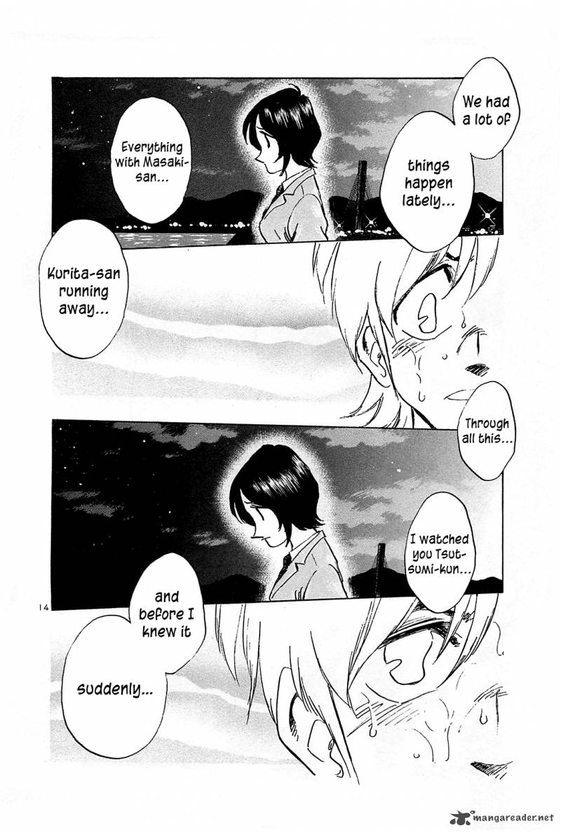Hoshi No Furu Machi 57 16