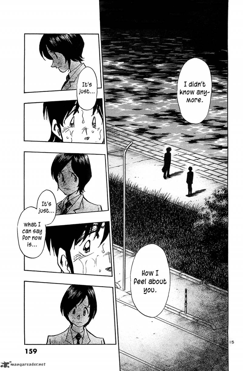 Hoshi No Furu Machi 57 17