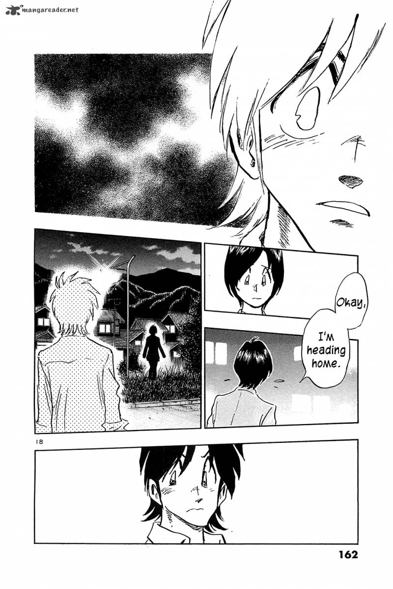 Hoshi No Furu Machi 57 19