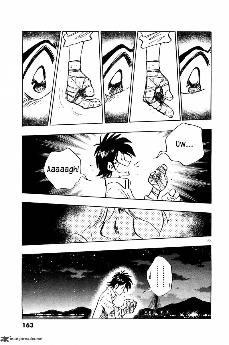 Hoshi No Furu Machi 57 20