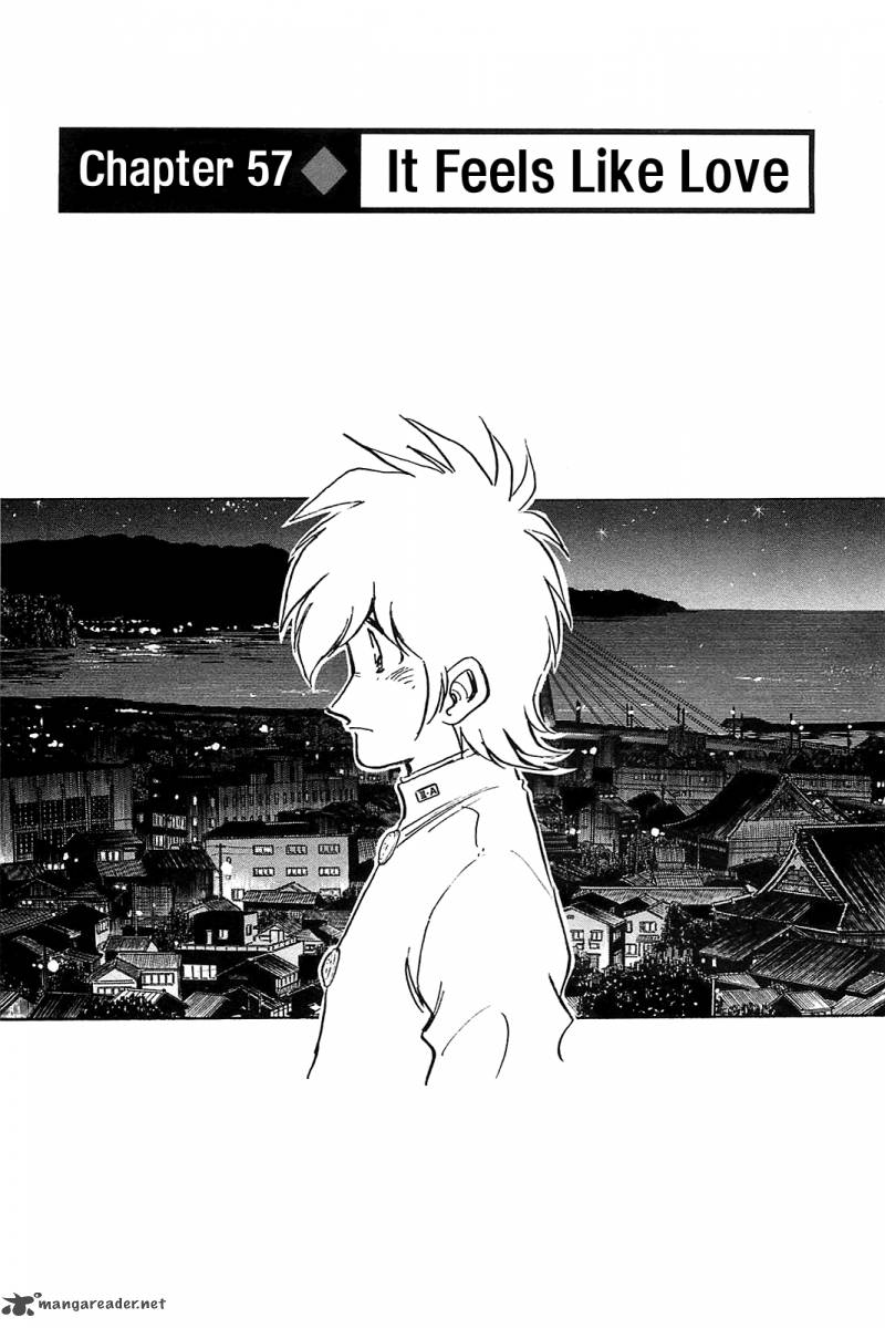 Hoshi No Furu Machi 57 3