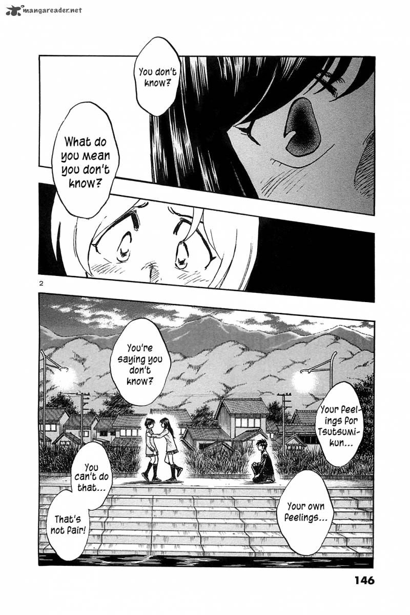 Hoshi No Furu Machi 57 4