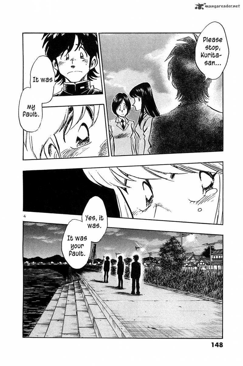 Hoshi No Furu Machi 57 6