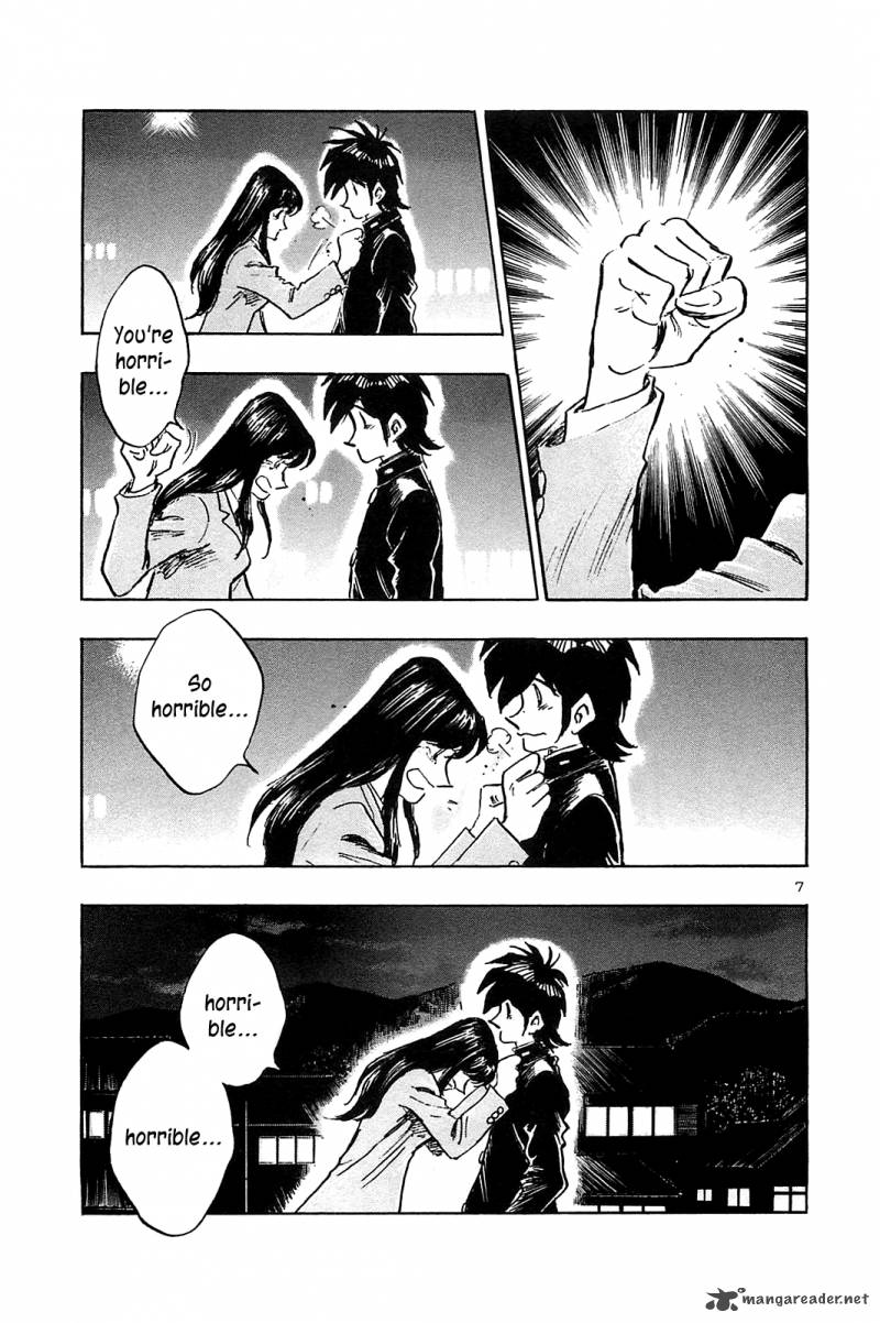 Hoshi No Furu Machi 57 9