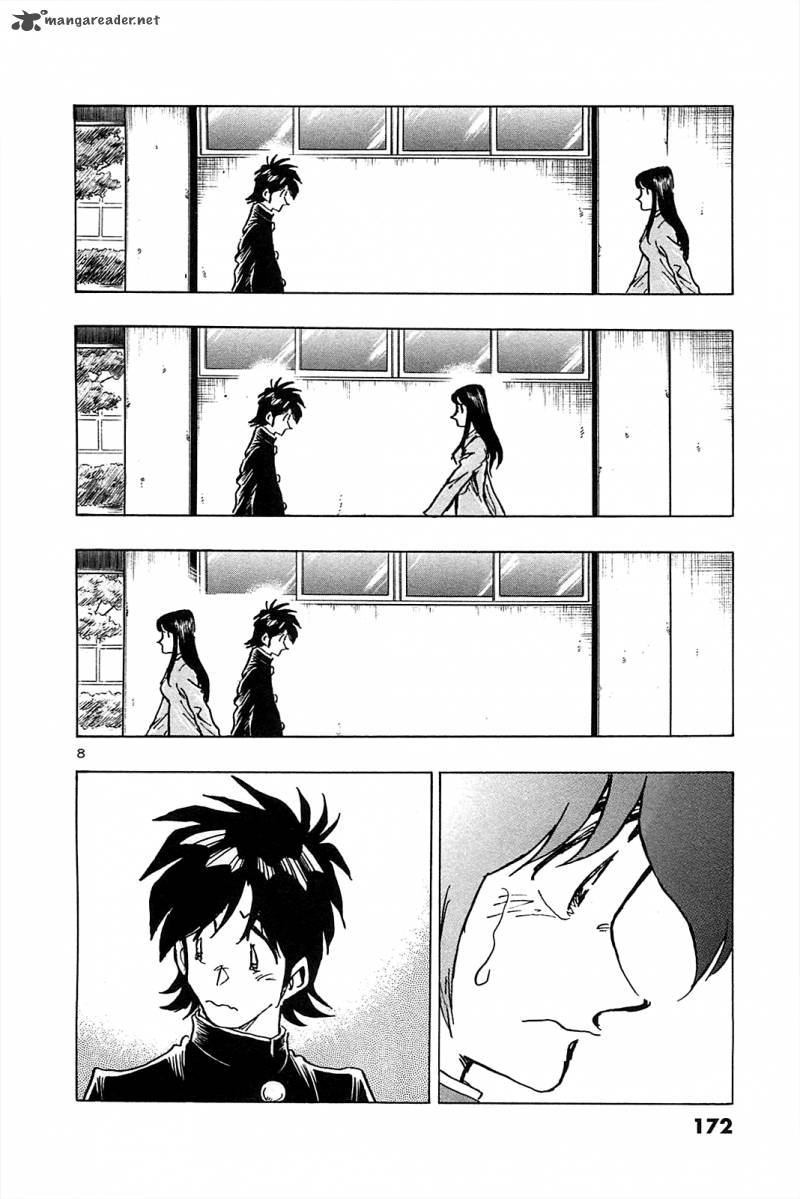 Hoshi No Furu Machi 58 10