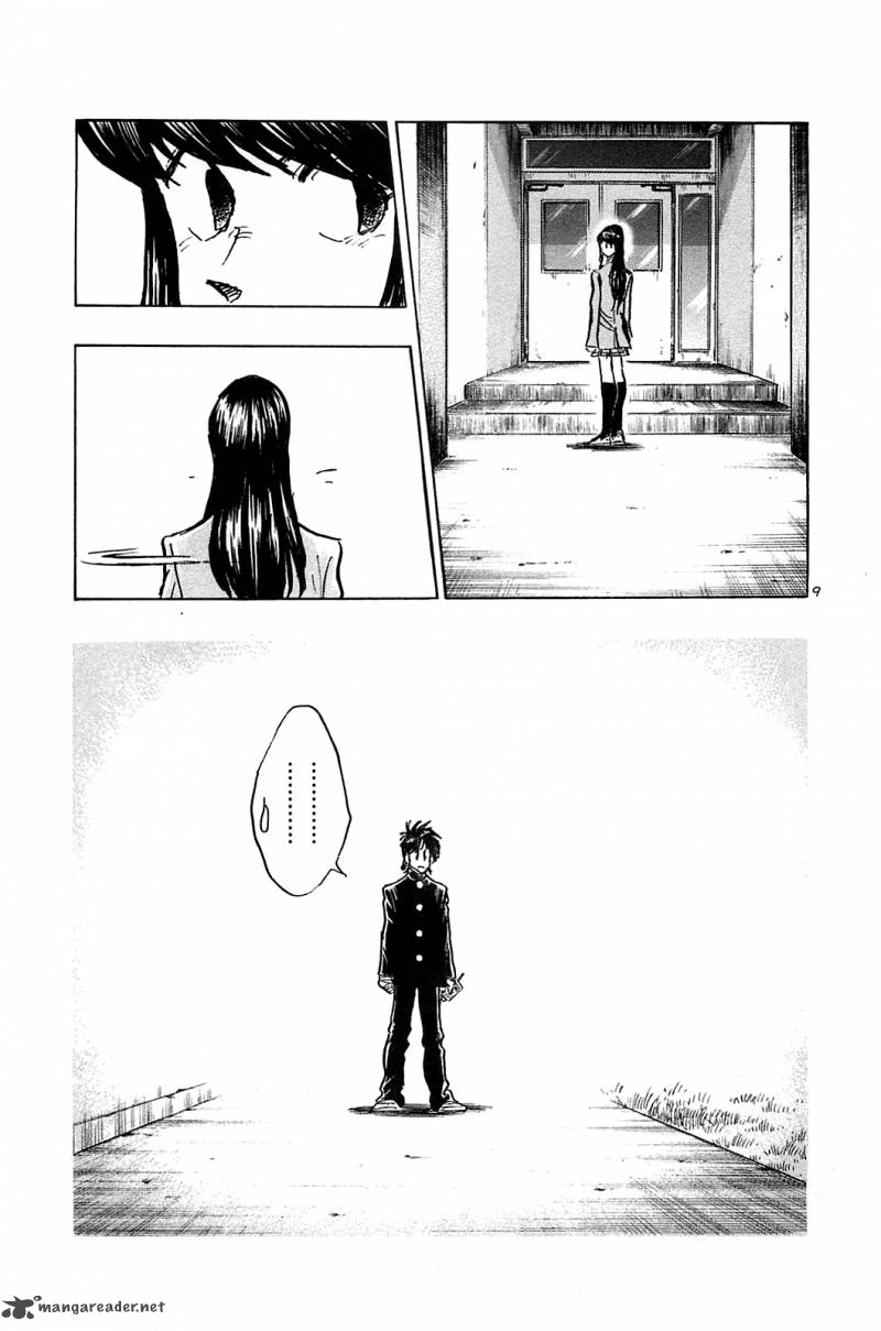 Hoshi No Furu Machi 58 11