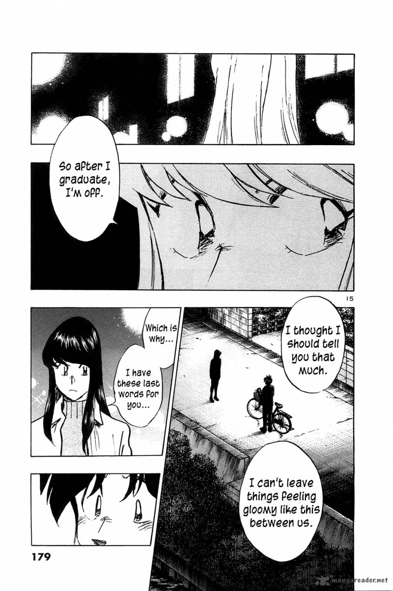 Hoshi No Furu Machi 58 17