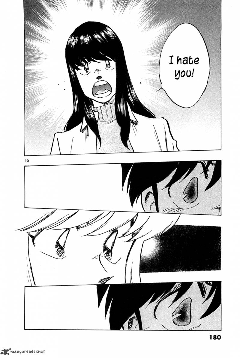 Hoshi No Furu Machi 58 18