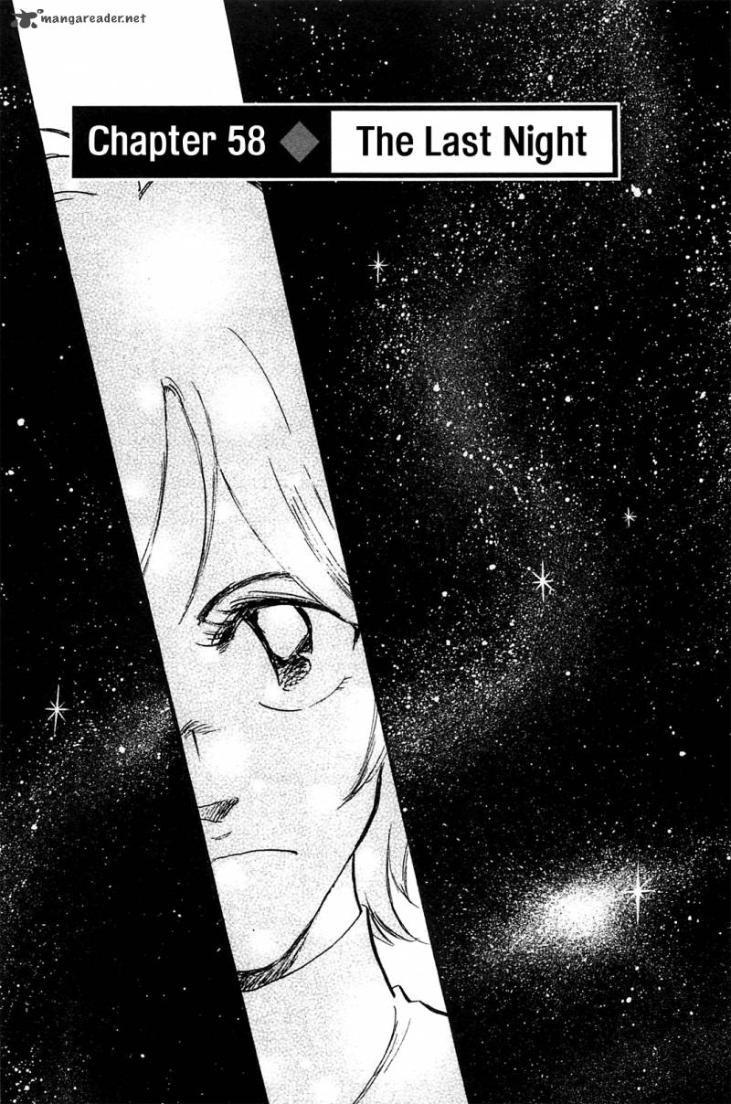 Hoshi No Furu Machi 58 3
