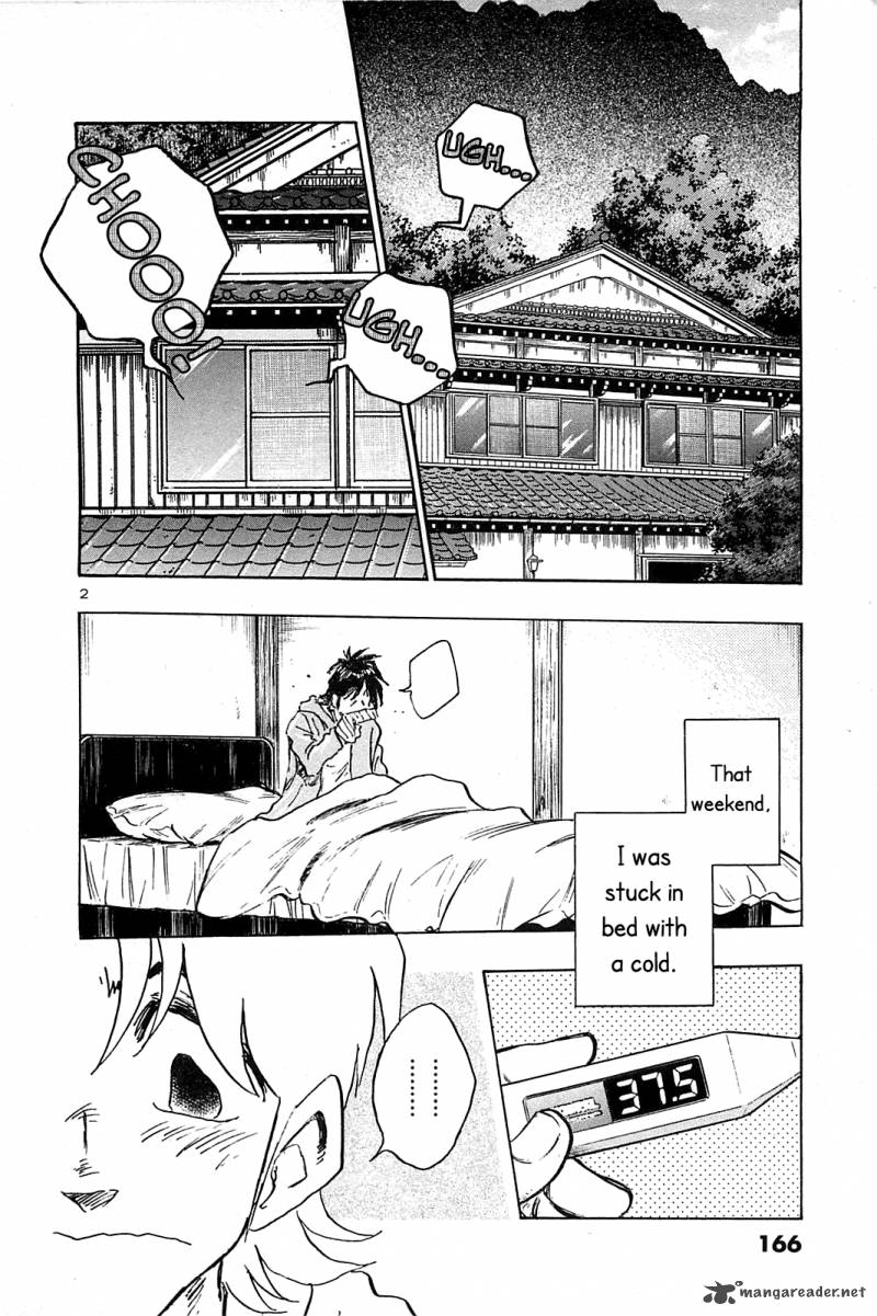 Hoshi No Furu Machi 58 4