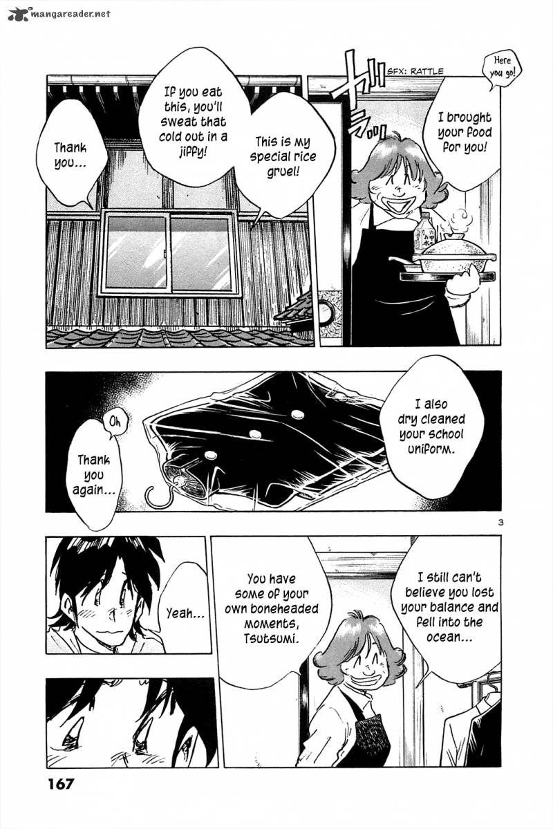 Hoshi No Furu Machi 58 5