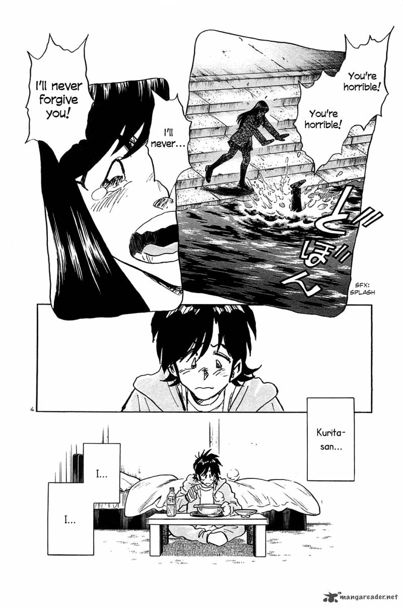 Hoshi No Furu Machi 58 6