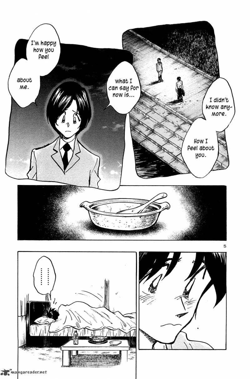 Hoshi No Furu Machi 58 7