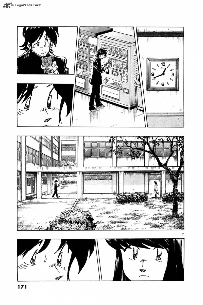 Hoshi No Furu Machi 58 9
