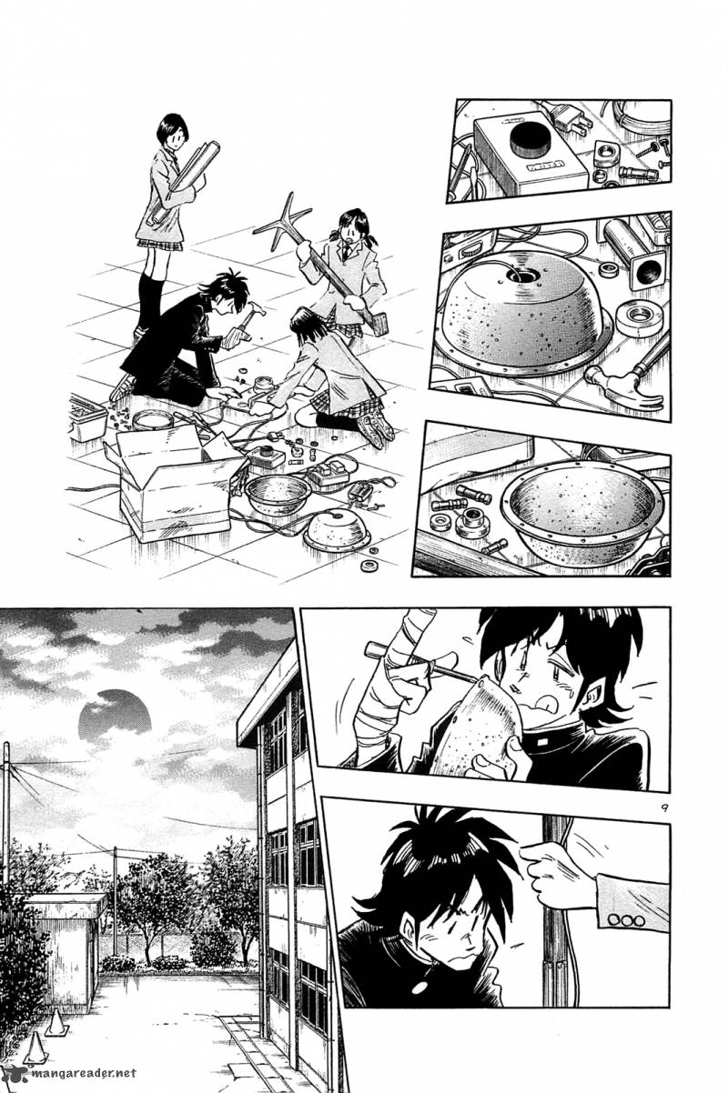 Hoshi No Furu Machi 59 11