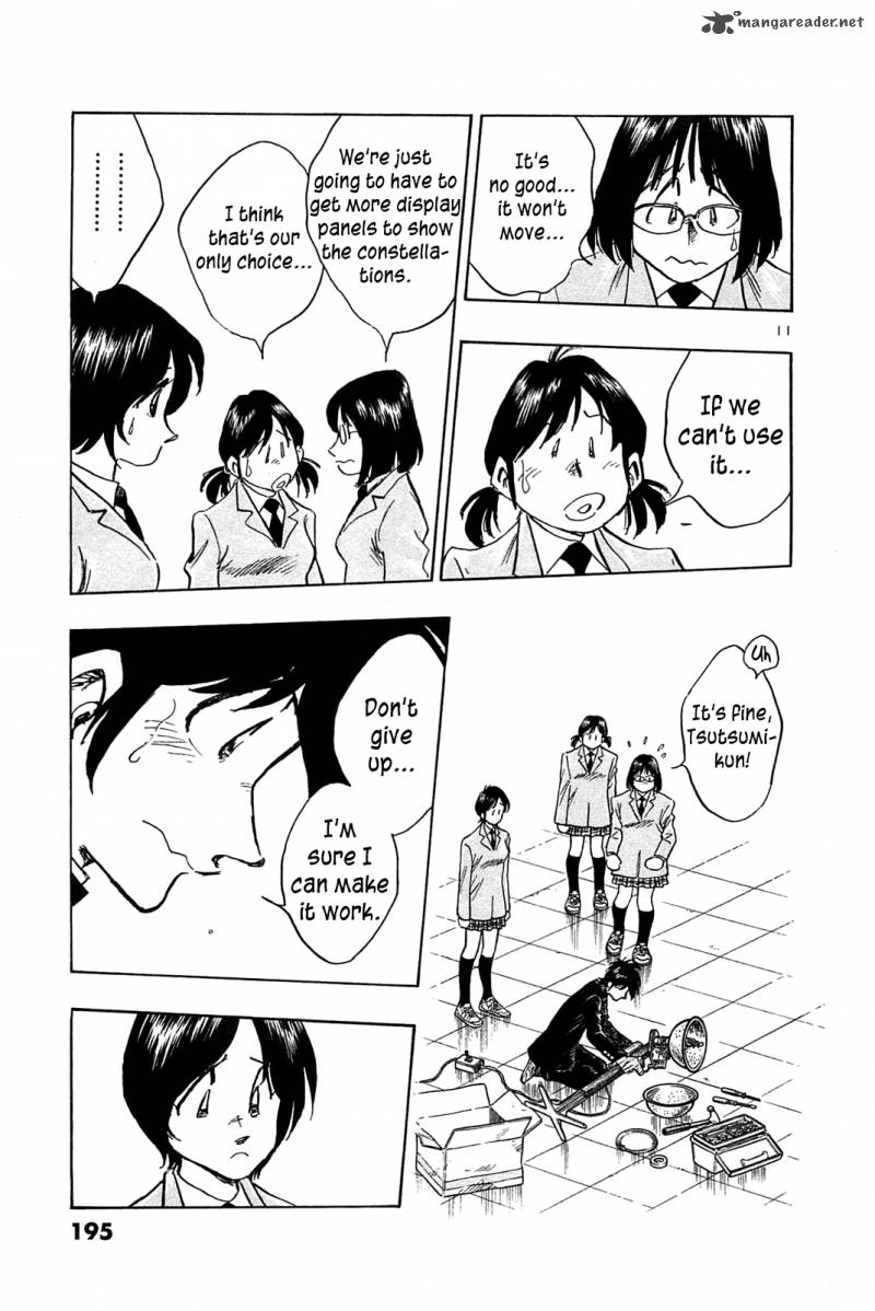 Hoshi No Furu Machi 59 13