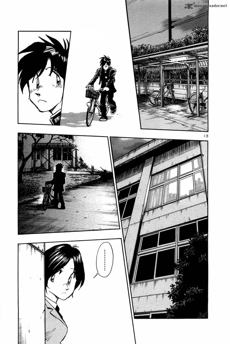 Hoshi No Furu Machi 59 15