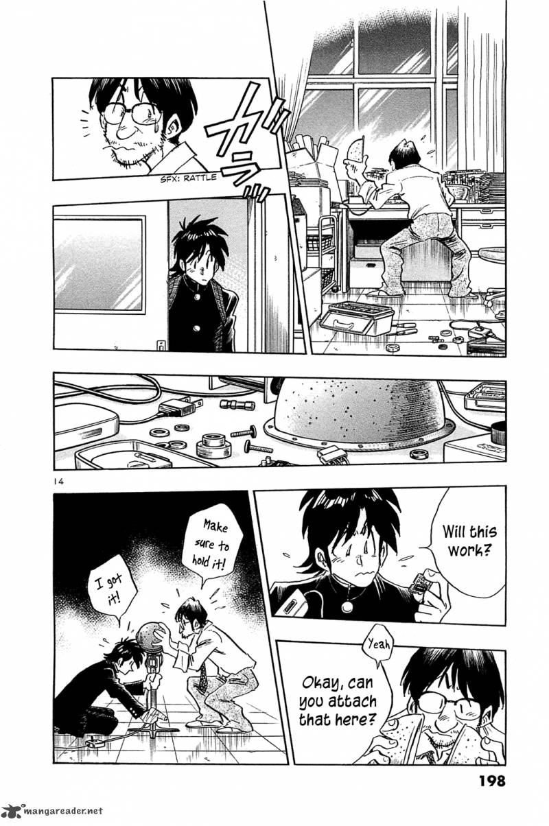 Hoshi No Furu Machi 59 16