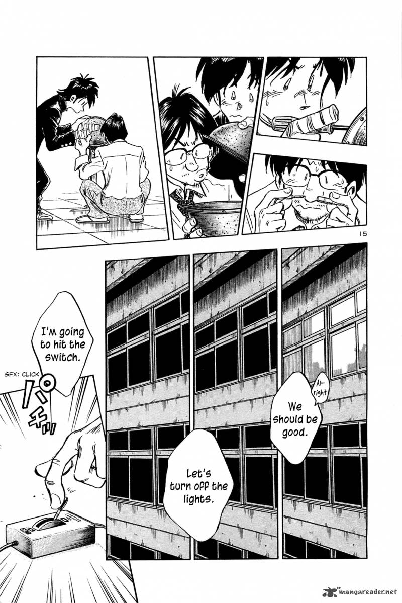 Hoshi No Furu Machi 59 17