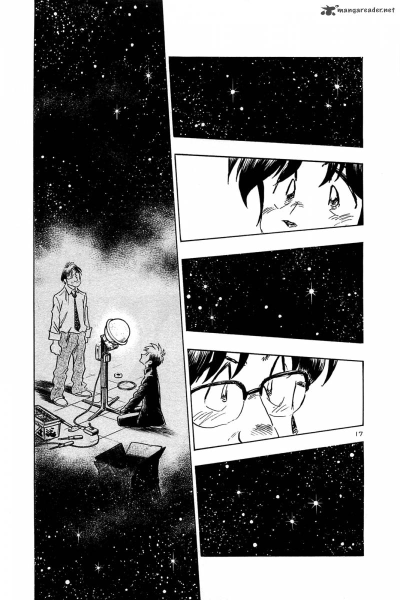 Hoshi No Furu Machi 59 19