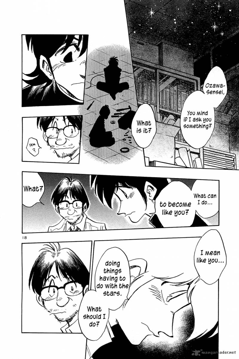 Hoshi No Furu Machi 59 20