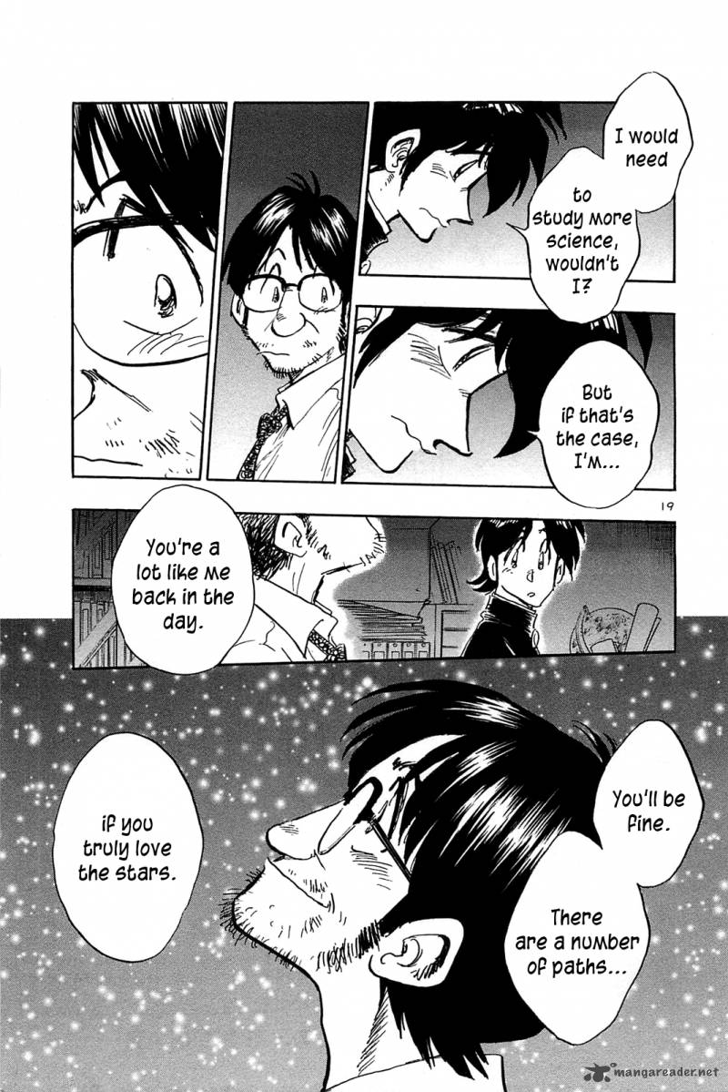 Hoshi No Furu Machi 59 21