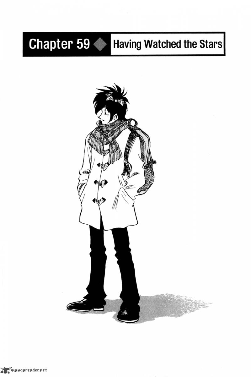 Hoshi No Furu Machi 59 3