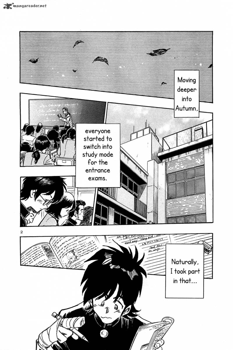 Hoshi No Furu Machi 59 4