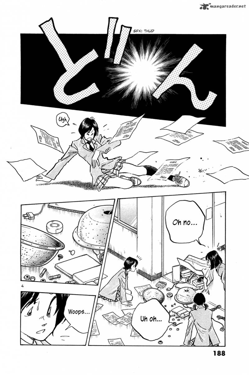 Hoshi No Furu Machi 59 6