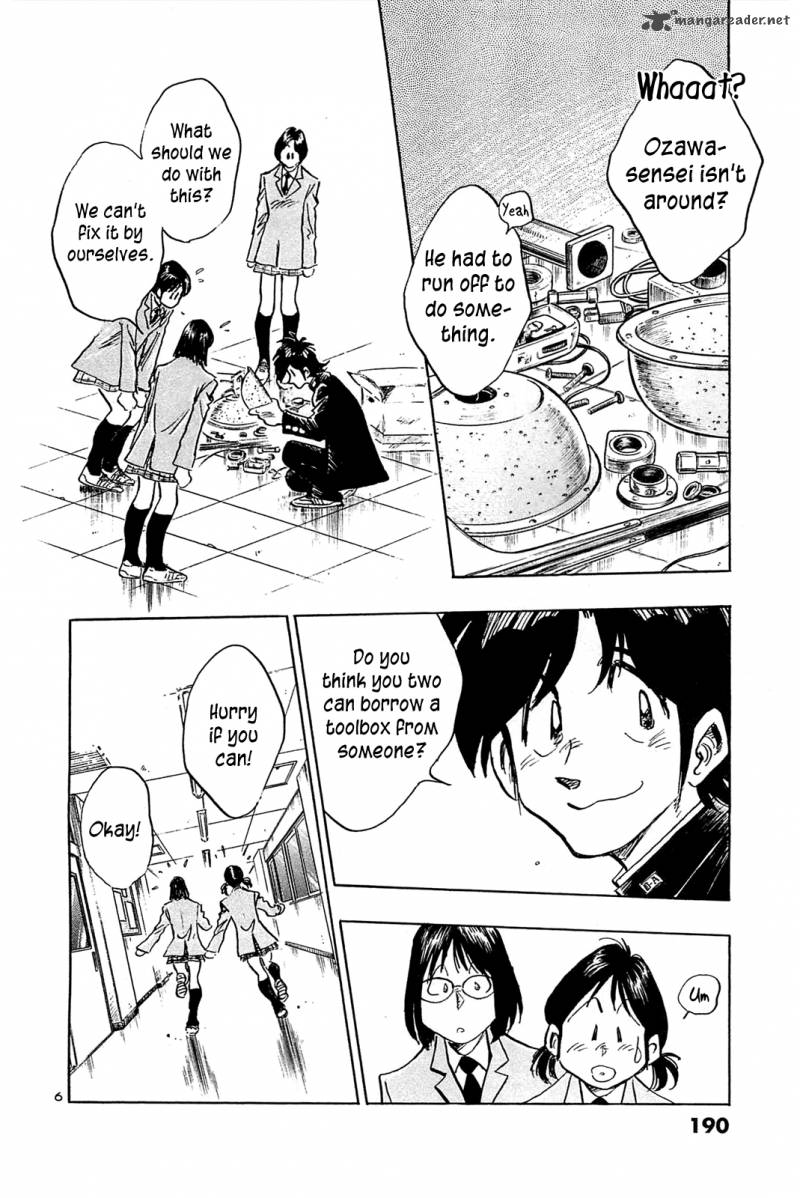 Hoshi No Furu Machi 59 8