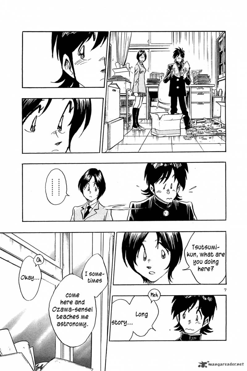 Hoshi No Furu Machi 59 9
