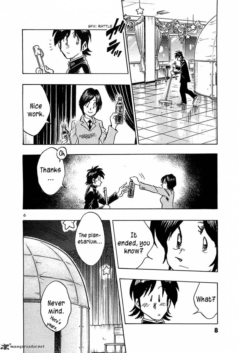 Hoshi No Furu Machi 60 13